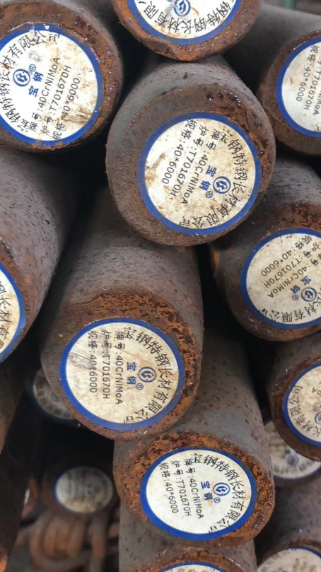 漳平40CrNiMoA合金结构钢