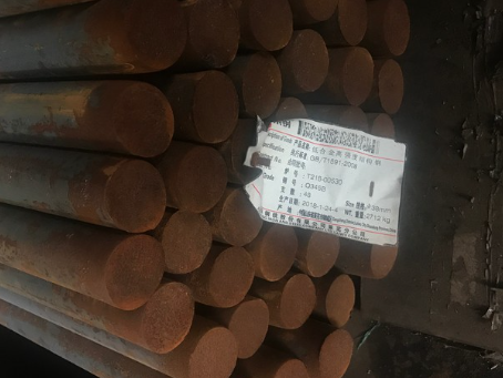 漳平18Cr2Ni4WA合金结构钢